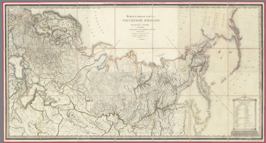 Карта Россiйской Имперiи (Map of the Russian Empire);Savinkov, Alexsandr Dmitrievich, (1767 - c. 1849);1809;10492.000