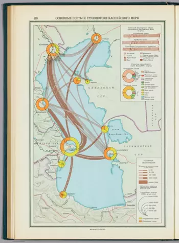 Osnovnye porty i gruzopotoki Kaspiiskogo Moria;Abdullaev, I. K.; Institut geografii. Akademiia nauk Azerbaidzhanskoi SSR;1963;13457.096